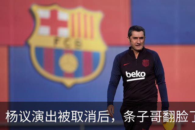 about image
